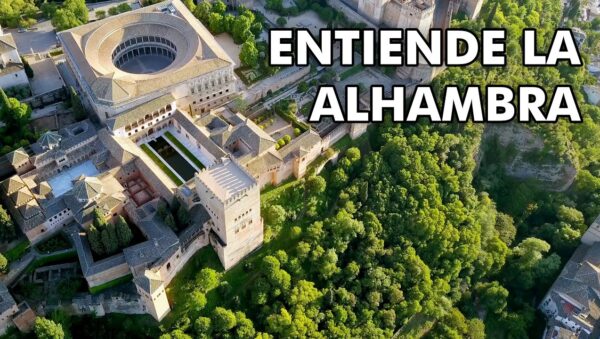 ¿Cuál es la historia del Palacio de la Alhambra?